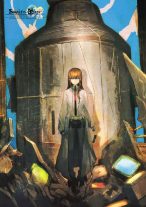 Plakat A3 Steins;Gate Kurisu