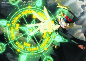 Plakat A3 Youjo Senki
