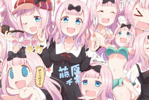Podkładka pod myszkę anime Kaguya-sama