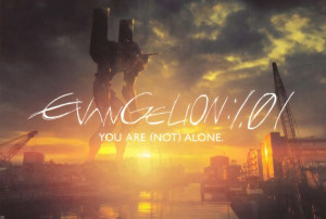Mata Podkładka pod myszkę anime Evangelion