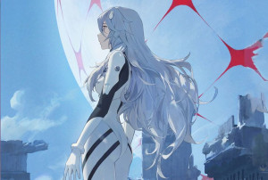 Mata Podkładka pod myszkę anime Evangelion