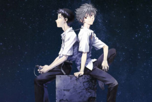 Mata Podkładka pod myszkę anime Evangelion