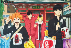 Mata Podkładka pod myszkę anime Haikyuu