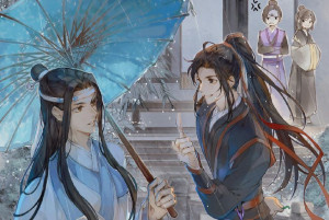 Mata Podkładka pod myszkę anime Mo Dao Zu Shi