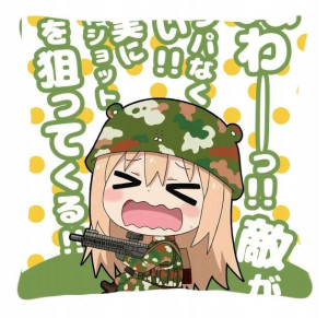 Poduszka anime Himouto! Umaru-chan
