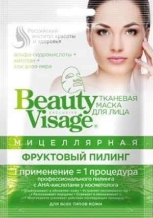 FITO maseczka owocowy peeling