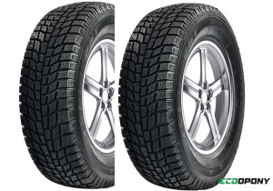 2x 215/65r16 H98 Latitude Ice North Suv Opony Zimowe Bieżnikowane At