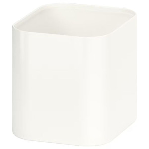 IKEA SKADIS Pojemnik biały do tablicy perforowanej 7,5x8x9 cm 1sztuka