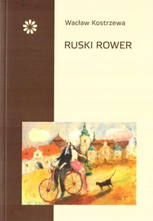 Ruski rower Wacław Kostrzewa