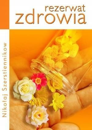 Rezerwat zdrowia Nikołaj Szerstiennikow