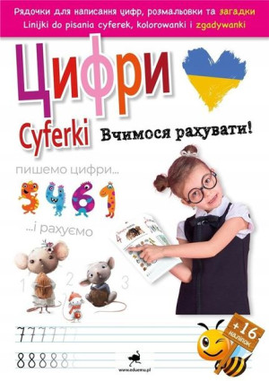 Uczymy się liczyć! w.polsko-ukraińska