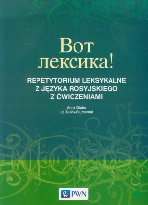Wot leksika! Repetytorium leksykalne z j.rosyj.