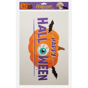 Halloween Naklejki na ścianę 2 arkusze 43x29cm - Dynia
