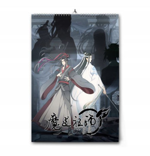 Kalendarz Mo Dao Zu Shi 2023 A4 anime
