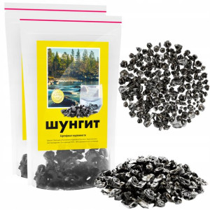 Oryginalny Szungit Elite 50g Z Karelli Szlachetny