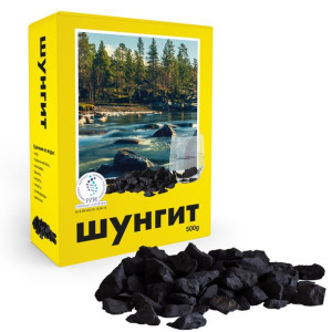 Szungit Kamień 0,5 kg 500 g