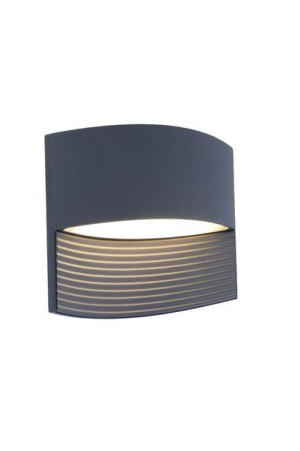 Oprawa elewacyjna 2 punktowa Lotus LED IP54 szara 11W - Lutec