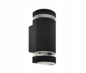 Lampa Kinkiet Ogrodowy Elewacyjna Zewnętrzna Ip44