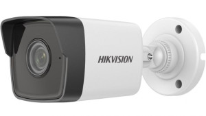 Kamera Ip Hikvision Ds-2cd1053g0-i(2.8mm)(c)