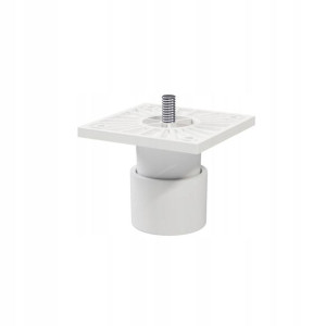 Nóżki regulowane GoodHome Atomia 5 cm białe 2 szt.