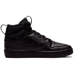 Buty Dziecięce Nike Court Borough Bq5442-001
