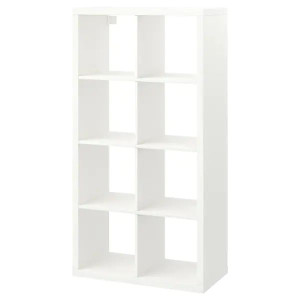 IKEA KALLAX Regał 77x147 biały