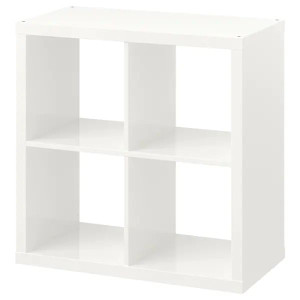 IKEA KALLAX Regał połysk biały 77x77 cm