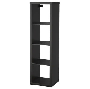 IKEA KALLAX Regał czarnobrąz 42x147 cm