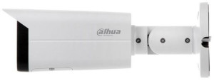 Kamera IP Dahua IPC-HFW5541T-ASE-0360B