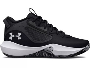 BUTY męskie UNDER ARMOUR 3025616-001 sportowe