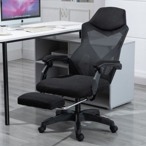 Ergonomiczny, obrotowy fotel biurowy, krzesło z zagłówkiem i podnóżkiem