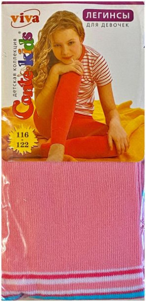 Leginsy Dziewczece Conte Viva 116/122