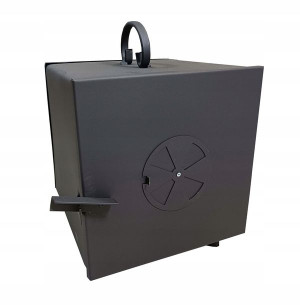 Palenisko Metalowe Ogrodowe Do Wędzarni 30x25x25
