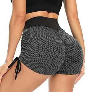 Shorty Spodenki Sportowe Wysoki Stan Karbowane S