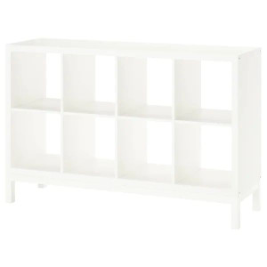 IKEA KALLAX Regał z ramą nośną biały 147x94 cm