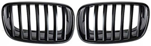 Bmw X5 E70 06- Grill Nerka Atrapa Połysk Komplet