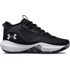 BUTY treningowe UNDER ARMOUR 3025617-001