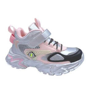 Buty sportowe dziecięce Clibee L-250A  r.33