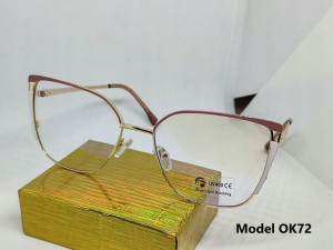 OK72 Okulary Zerówki Blue Light Beżowe Brązowe