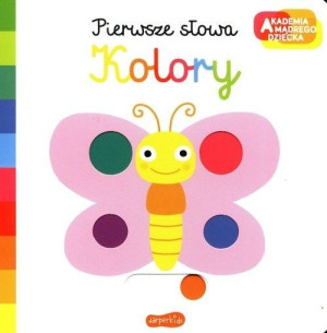 Harper Kolory 62484