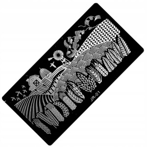 Blaszka Płytka do stempli stamping zdobienie JR-01