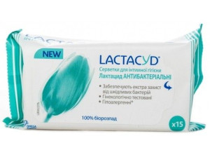 Lactacyd Pharma Kosmetyki do higieny intymnej 15szt
