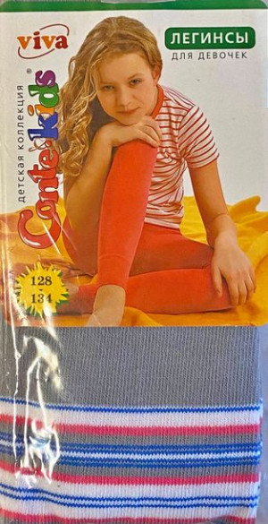Leginsy Dziewczece Conte Viva 128/134