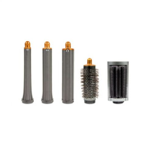 Oryginalny Zestaw Airwrap Long  grafit/miedź Dyson