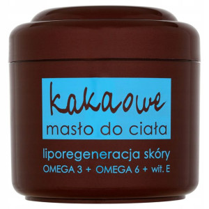 Ziaja Kakaowe Masło Do Ciała 200 Ml