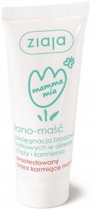 Ziaja Mamma Mia Lano-maść Brodawki Sutki Karmienie