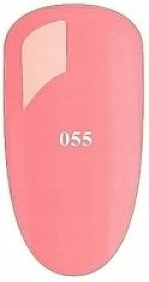 Clavier Lakier Hybrydowy Róż Nude 055 7,5 ml
