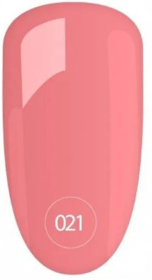Clavier Lakier Hybrydowy Róż Nude 021 7,5 ml