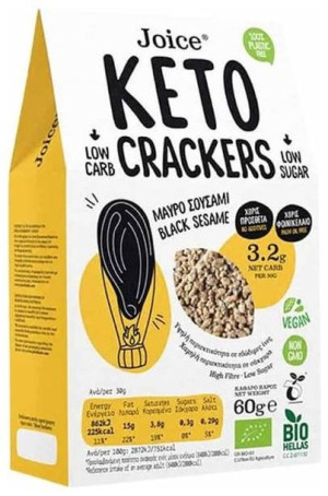 Krakersy Keto sezam czarny Low Carb 60 g Ekologiczne Bio Vege - Joice