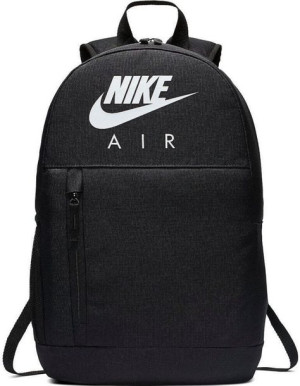 Plecak Szkolny Sportowy Nike klasyczny czarny Nike Air